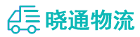 成都到会宁县物流公司
